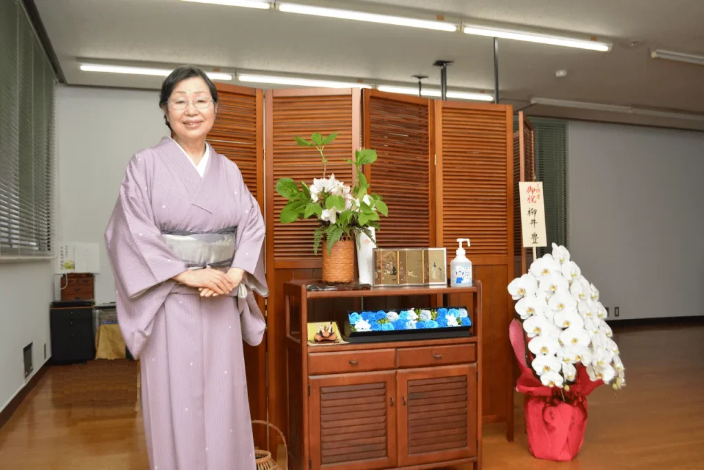 京都四柱推命鑑定所 宮地泰州の店舗情報