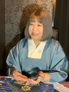 当たる占い師|七十八先生