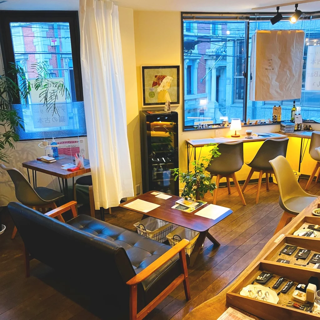 占いバー TWO GATESの店舗情報