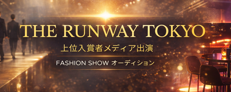 THE RUNWAY TOKYO｜Walking Battle 2026