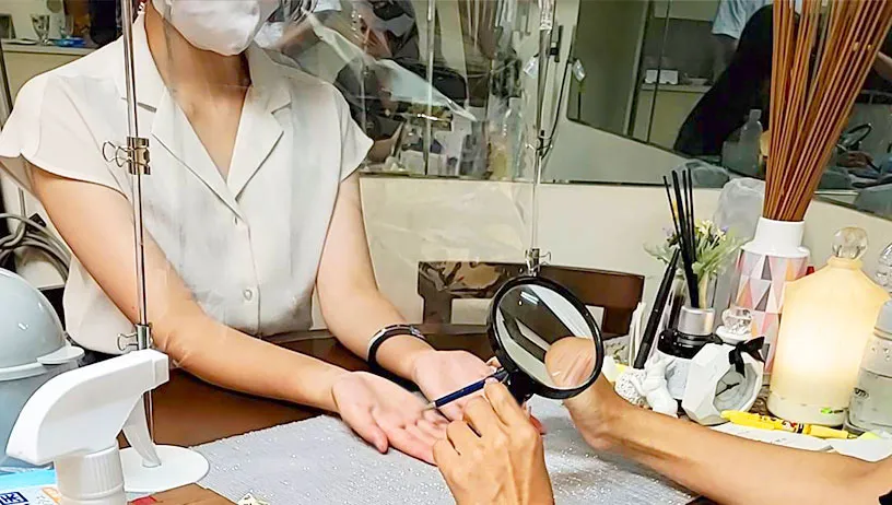 京の占い 未来占いの店舗情報