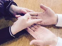 嵐山占い処 泰の店舗情報