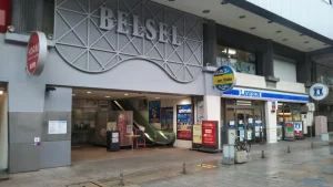 金澤一進の占いの店舗情報