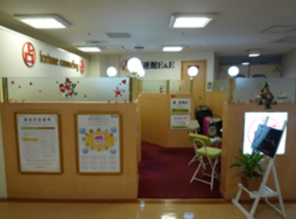 開運館E&E 仙台ロフト鑑定所の店舗情報
