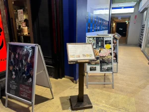 占い館ほしよみ堂 名古屋店の店舗情報